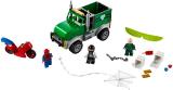 Sale LEGO 76147